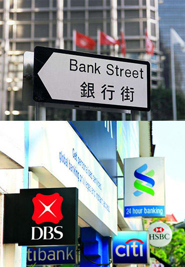 Compte bancaire de la société HK