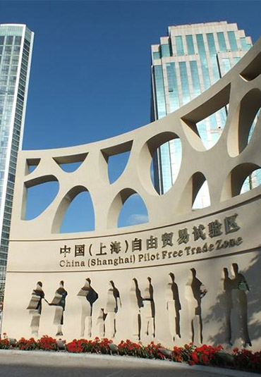 Zone de libre échange de Shanghai