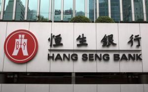 Ouverture d'un compte de banque d'affaires à Hong Kong dans Hang Seng Bank (HK)
