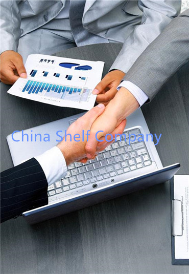 China Shelf Company à vendre