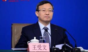 Le ministère du commerce: les entreprises étrangères et chinoises seront mieux et mieux traitées