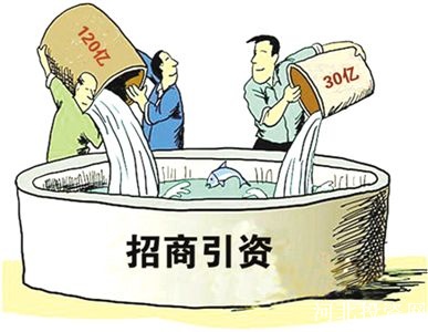 L'introduction du capital étranger en Chine a dépassé la liste depuis 25 ans dans les pays en dé