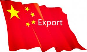 Appliquez le permis d'importation d'importation de la Chine pour votre compagnie commerciale