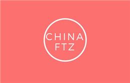 Invocation des zones de libre-échange en Chine - Guangzhou, Shenzhen, Shanghai