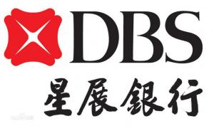 Ouverture d'un compte bancaire commercial à Hong Kong - Compte bancaire DBS