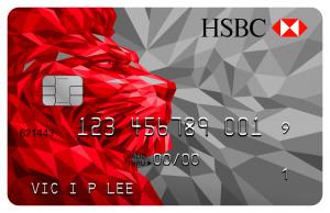 Ouverture d'un compte bancaire commercial à Hong Kong - HSBC
