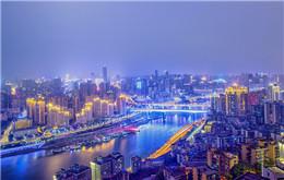 Un bon départ de la zone de libre-échange de Chongqing