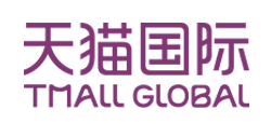 Tmall Global est ambitieux pour créer l'ONU de vente au détail