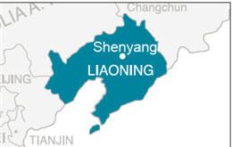La ZLE de Shenyang en Chine (Liaoning) se dévoile aujourd'hui
