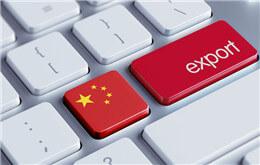 Attentions pour les remises à l'exportation des sociétés commerciales chinoises