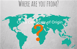 Certificat d'origine chinois